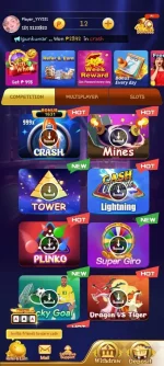 Screenshot_20230726-150124_Win Game.jpg Screenshot_20230726-150124_Win Game.jpg