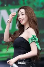 aespa-karina-v0-pdvkw3z1xvbf1.webp