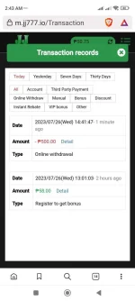 Screenshot_2023-07-27-02-43-18-820_com.brave.browser.webp Screenshot_2023-07-27-02-43-18-820_com.brave.browser.webp