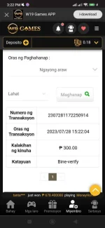 Screenshot_2023-07-28-15-22-22-625_com.android.chrome.webp