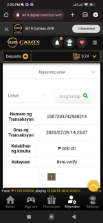 Screenshot_2023-07-29-14-25-16-672_com.android.chrome.webp