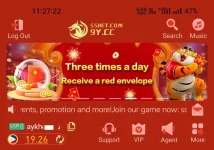 Screenshot_2023-08-01-11-27-36-06_b5f0d7ad03a466179914cc1645dff4fb.webp Screenshot_2023-08-01-11-27-36-06_b5f0d7ad03a466179914cc1645dff4fb.webp