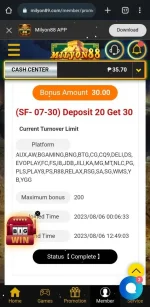 Screenshot_20230806-125035_Chrome.webp Screenshot_20230806-125035_Chrome.webp