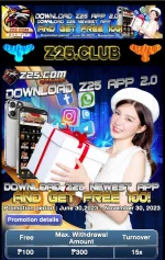 Screenshot_2023-08-08-07-07-21-23_40deb401b9ffe8e1df2f1cc5ba480b12.webp