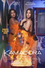 Kamadora-Movie-Poster.webp Kamadora-Movie-Poster.webp