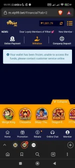 Screenshot_2023-08-08-11-11-35-993_com.brave.browser.jpg