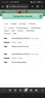 Screenshot_2023-08-09-00-01-31-765_com.android.chrome.webp