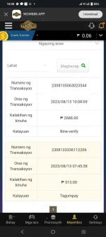 Screenshot_20230813_100820.webp Screenshot_20230813_100820.webp