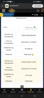 Screenshot_20230813_101158.webp Screenshot_20230813_101158.webp