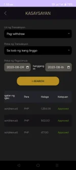 Screenshot_20230816-071034.webp