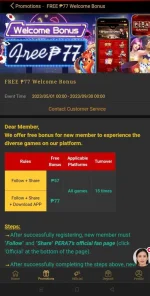 Screenshot_2023-08-16-21-16-38-02.webp Screenshot_2023-08-16-21-16-38-02.webp