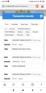 Screenshot_2023-08-19-19-33-24-548_com.brave.browser.webp
