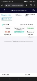 Screenshot_2023-08-20-15-19-19-117_com.android.chrome.jpg