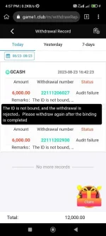 Screenshot_2023-08-23-16-57-47-140_com.kiwibrowser.browser.webp