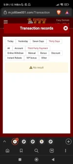 Screenshot_2023-08-25-05-59-11-319_com.brave.browser.webp Screenshot_2023-08-25-05-59-11-319_com.brave.browser.webp