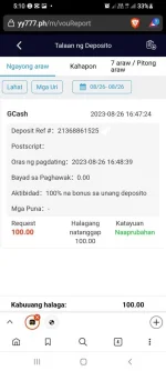 Screenshot_20230826-171029_Brave.webp Screenshot_20230826-171029_Brave.webp