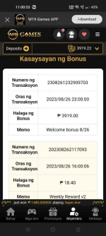 Screenshot_2023-08-26-23-00-54-01_40deb401b9ffe8e1df2f1cc5ba480b12.webp