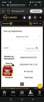 Screenshot_20230827-031246.webp