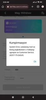 Screenshot_2023-08-27-08-00-52-654_com.android.chrome.webp
