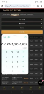 Screenshot_2023-08-30-07-05-57-65.webp Screenshot_2023-08-30-07-05-57-65.webp