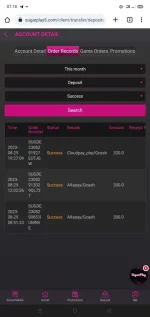 Screenshot_2023-08-30-07-18-08-92.webp Screenshot_2023-08-30-07-18-08-92.webp