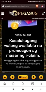 Screenshot_2023-09-01-14-42-56-296_com.brave.browser.webp Screenshot_2023-09-01-14-42-56-296_com.brave.browser.webp