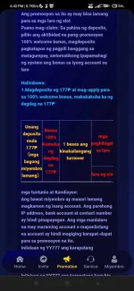 Screenshot_2023-09-15-18-43-45-180_com.android.chrome.webp Screenshot_2023-09-15-18-43-45-180_com.android.chrome.webp