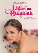 Ligaw-na-Bulaklak-Movie-Poster.jpg Ligaw-na-Bulaklak-Movie-Poster.jpg