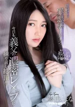 IMG_20230918_181526_324.webp