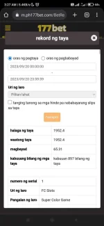 Screenshot_2023-09-21-03-27-26-569_com.android.chrome.webp Screenshot_2023-09-21-03-27-26-569_com.android.chrome.webp
