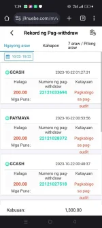 Screenshot_2023-10-22-01-29-18-22_40deb401b9ffe8e1df2f1cc5ba480b12.webp