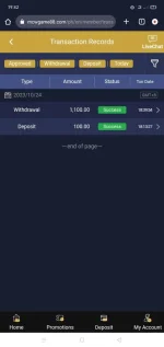 Screenshot_2023-10-24-19-42-18-65.webp