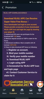 Screenshot_20231029_205029_Chrome.webp
