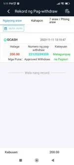 1000000491.webp 1000000491.webp