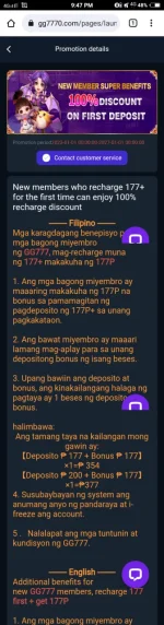 Screenshot_20231112_214723.webp Screenshot_20231112_214723.webp