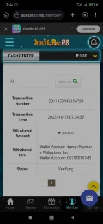 Screenshot_2023-11-15-07-44-43-735_com.kiwibrowser.browser.webp Screenshot_2023-11-15-07-44-43-735_com.kiwibrowser.browser.webp