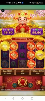 Screenshot_20231120_202343_prod.app_winhq9f2.com.jpg Screenshot_20231120_202343_prod.app_winhq9f2.com.jpg