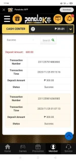 Screenshot_2023-11-25-11-34-55-14.webp Screenshot_2023-11-25-11-34-55-14.webp