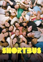 shortbus.webp shortbus.webp