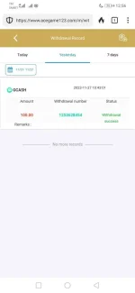Screenshot_20231128_005627_com.duckduckgo.mobile.android.jpg