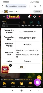 Screenshot_2023-12-03-18-02-40-305_com.android.chrome.webp Screenshot_2023-12-03-18-02-40-305_com.android.chrome.webp