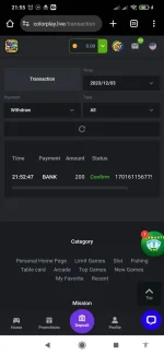 Screenshot_2023-12-03-21-55-26-263_com.android.chrome.webp