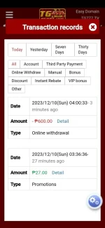 Screenshot_20231210_160721_com.df93f01.webp Screenshot_20231210_160721_com.df93f01.webp