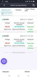 Screenshot_20231211_182241.webp Screenshot_20231211_182241.webp