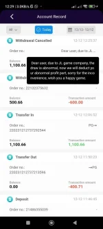 Screenshot_2023-12-12-12-29-17-562_com.ludashi.dualspaceprox.jpg Screenshot_2023-12-12-12-29-17-562_com.ludashi.dualspaceprox.jpg