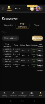 Screenshot_20231214-084151.webp