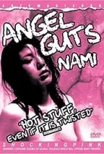 angel-guts-nami-1979.webp