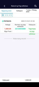 1D3E3C96-BB72-4266-A019-43ECDA0AB3E9.webp 1D3E3C96-BB72-4266-A019-43ECDA0AB3E9.webp