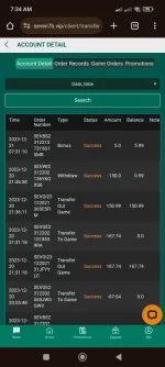 Screenshot_2023-12-21-07-34-37-447_com.android.chrome.webp Screenshot_2023-12-21-07-34-37-447_com.android.chrome.webp