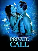 private-call-2001.webp